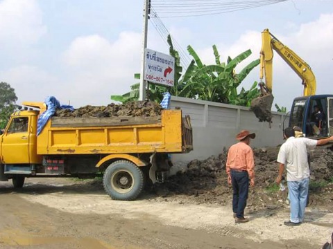 บริการรับเหมารื้อถอน บริการรับเหมารื้อถอน